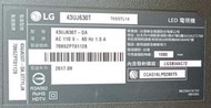 【兆禾專修】LG 43UJ630T：43吋 樂金液晶電視零件機