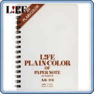 Plain Notebook A6 Blank G1388
