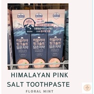 [LG] Himalayan Pink Salt Toothpaste 100g