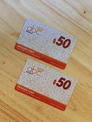 abc mobile csl $50 增值充值券
