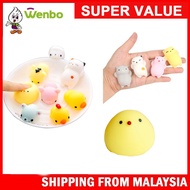 Wenbo [Toy] Super Cute Soft Dumpling PP Squishy Ball Children Kids Adult Stress Release Hand Toys Decompression Ball