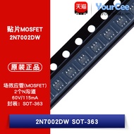 2N7002DW MOSFET Field Effect Tube 60V/115mA 2 NMOS SOT-363 Screen Printing K72