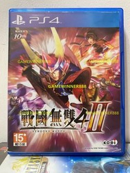 《今日快閃價》（中古二手）PS4遊戲 戰國無雙4-2 戰國無雙 4-II SAMURAI WARRIORS 4-II 港版中文版