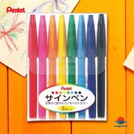 Pentel Sign Pen S520-8/Premium 8-Color Set/Made in Japan/Trusted Since 1963