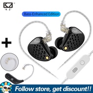 KZ AM16หูฟังแบบมีสายเพิ่ม KZ AZ09โมดูล HD บลูทูธสายช่องมอนิเตอร์คู่จอภาพของ DJ หูฟังเพิ่มเสียงเบสหูฟ