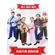 christmas outfit for kids christmas outfit Children Fool Moving Mountain Performance Costume Compass