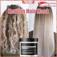 🚀SG Stock🚀 Keratin hair mask treatment / Keratin hair treatment for frizzy hair damaged hair Hair straightener cream 发膜