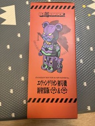 BE@RBRICK Evangelion 初號機 100% & 400%