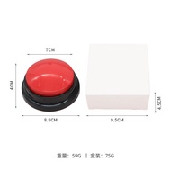Dog Talking Button Pet AC Button Sounder20260529