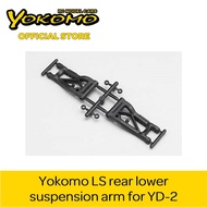 Yokomo LS rear lower suspension arm for YD-2 (Y2-008R)