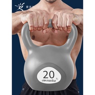 9kg Kettlebell Male Solid Filling Female Household Kettle Dumbbell 20lbs Yoga Hip Exercise Fitness E