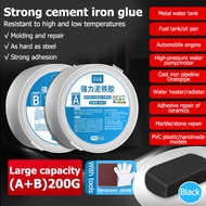 🔥24 hours delivery 🔥 gam kuat serbaguna gam besi paling kuat welding glue super strong metal glue ga