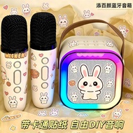 Mini Handheld Bluetooth K-Song Musical Instrument Speaker Microphone Cartoon Song Children Family KT