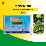 Rumputox Racun Rumpai Padi Racun Keladi Padi Racun Keladi Agas Keladi Bunting Keladi Air Racun Rumpa