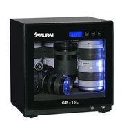 Samurai 15L Dry Cabinet 電子防潮箱 GP5-15L
