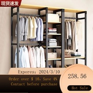 Good productSimple Wardrobe Home Bedroom Floor Coat Rack Open Cloth Wardrobe Steel and Wood Combination Rental Room Stor