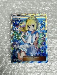 精靈寶可夢卡牌 莉莉艾 莉莉艾 SR 超稀有