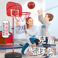 Children Basketball Hoop Children's Basketball Hoop Taiwan Shipping Free Shipping Children's Hoop Re