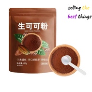 Raw Cacao Powder/100g/bag