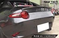 MAZDA MX5 MX-5 第4代 ND 正卡夢 碳纖維 D款尾翼 小鴨尾 改裝 空力套件 MX5尾翼 ND尾翼