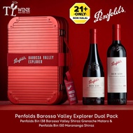 Chirstmas/CNY gift Penfolds Barossa Valley Dual Pack Bin138+150 750ml Alc:14.5% ✔Duty paid100%ORIGINAL( Australia Wine)