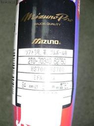 貳拾肆棒球-日本帶回mizuno pro日本國家代表用快速壘球棒/日製