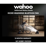 WAHOO KICKR HEADWIND BLUETOOTH FAN