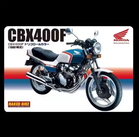 Cbx400f Motorcycle Metal Poster Tin Sign 20x30cm-aluminum
