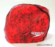 現貨(桔)正品【SPEEDO】 成人合成泳帽Boom Ultra Pace Cap(SD8112373991紅)