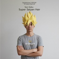 D-Craft msk21 Goku Super Saiyan Hair Papercraft Mascot Cosplay Party