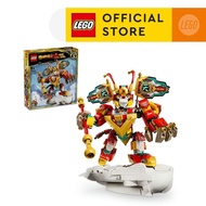 LEGO Monkie Kid 80051 Monkie Kid’s Mini Mech Toy 556 Pieces