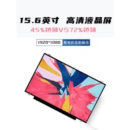 Suitable for HP TPN-Q19315-CB074TX AX015TX TPN-Q173 C125 Notebook Screen 15-aj006xt15-AY071TX ae121T