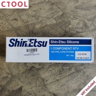 กาวทาปะเก็น ขาว Shin Etsu 100g ของแท้(กาวโตโยต้าที่ช่างเรียกกัน) - Authentic White One Component RTV