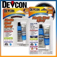 Devcon Plastic Steel Epoxy (20g, 56.8g)