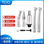 Water Spray Mobile Phone Water Channel Mobile Phone Two Outer High One with Light Set Low Mobile Pho