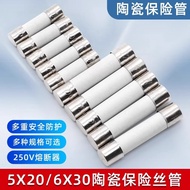 Ceramic Fuse Tube Multimeter Fuse Core Fuse Holder 5×20 6x30(10Only) 2A2Y