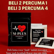 (ForhimForHer) MoodPlus Strawberry Assorted Flavour Trial Pack 2+1pcs/pack natural Private packaging