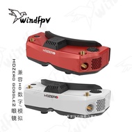 Kacamata HDZero goggle2 FPV dengan penghantaran imej digital definisi tinggi untuk dron perlumbaan m