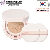 Espoir Be Glow Volume Cushion 13g + 2-Puff Set No.20 Vanilla Radiant Glow Smooth Skin with Free Gift