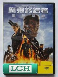 ◆LCH◆正版DVD《魔鬼終結者：創世契機》-魔鬼孩子王 阿諾史瓦辛格(買三項商品免運費)