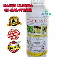 Racun Stake 2.5EC 1Litre Racun lambda cyhalothrin (Sama dgn Alanda, trekker, karate)