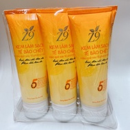 Z9 skin exfoliator tube 80g