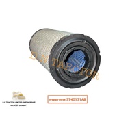 Air Filter PC130-8 PC128UU (ST40131AB/600-185-211)