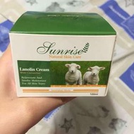 Sunrise Lanolin Cream