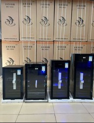 🧊🧊【急放】【最後5臺！！！】全新 冰吧 小型 家用 冷藏 酒水 飲料柜 大容量 恆溫#小型冰吧