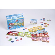 Kumon Publishing Matching Picture Train Poppo Hiragana: Educational Toy for Ages 1.5 and Up KUMON