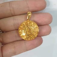 Jual liontin emas asli kadar 875 kaligrafi emas asli Murah