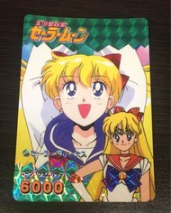 美少女戰士 pp2 閃卡 no.50 軟閃