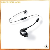SHURE Wireless Earphones BT1 Series SE215 Bluetooth Canal Type Black SE215-K-BT1-A [Domestic Regular Product]