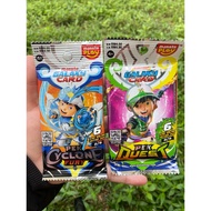 Monsta Galaxy Card Pek S : Cyclone Fury, Quest